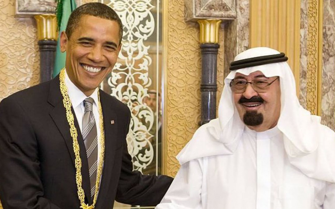 5 Scary Saudi Arabia Facts
