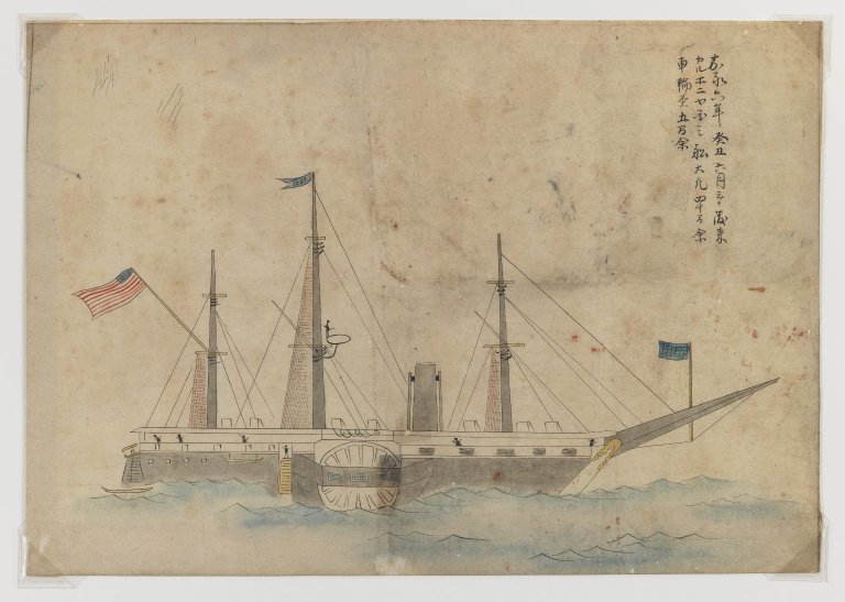 Commodore_Matthew_Perry's_-Black_Ship-