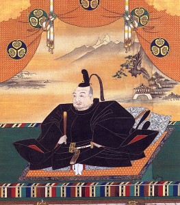 Edo Period Shogun warlord