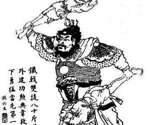 Dian Wei Medieval Warrior