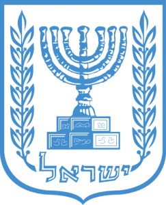 Emblem_of_Israel_alternative.svg