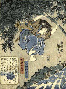 Kumawakamaru_by_kuniyoshi_-_24_paragons_of_filial_piety- real life ninja