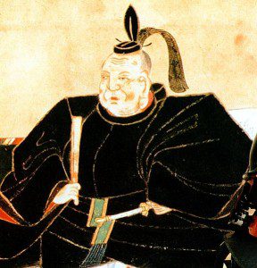 tokugawa_Ieyasu