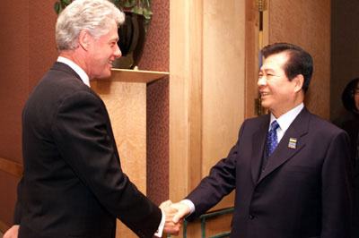 Bill_Clinton_Kim_Dae-Jung