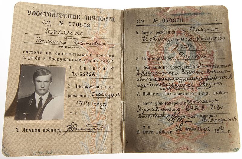 Former_Soviet_Pilot_Viktor_Belenko’s_Military_Identity_Document