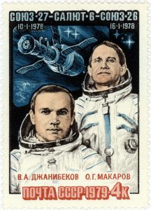 USSR_stamp_Soyuz-27_1978_4k Space shuttle disasters