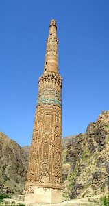 Jam_leaning_minaret_jam_ghor Lost Cities