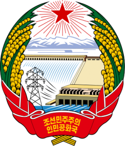 Emblem_of_North_Koreasvg hacker groups