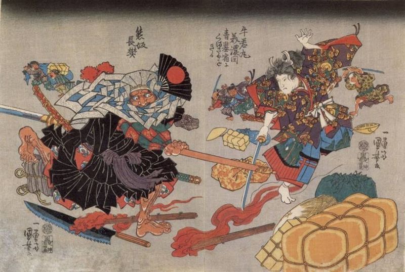 greatest swordsmen The_fight_between_Ushiwaka_Maru_and_Kumasaka_Chohan