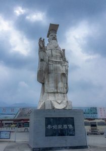 the terra cotta army qin_shi_huang_statue