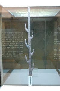 Mythical weapons-seven-branched-sword
