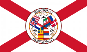 flag_of_the_shanghai_international_settlement-svg