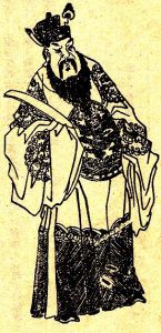 Dong_Zhuo_Portrait fall of the han dynasty