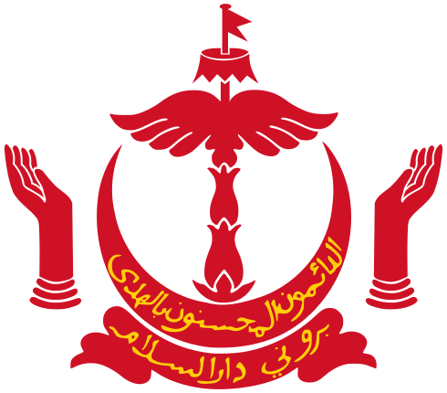 richest countries Emblem_of_Brunei.svg