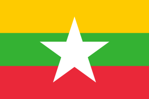 fastest growing economies Flag_of_Myanmar.svg