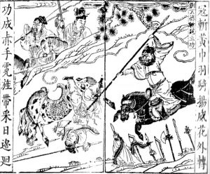 fall of the han dynasty Three_Brothers_during_the_Yellow_Turban_Rebellion