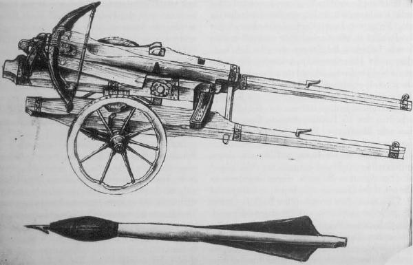 medieval weapons Аркбаллиста_на_колесном_станке_со_стальным_луком_и_зажигательный_болт