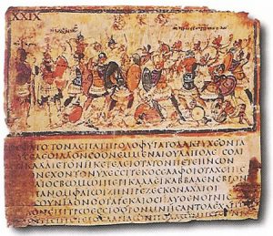 ancient texts Iliad_VIII_245-253_in_cod_F205,_Milan,_Biblioteca_Ambrosiana,_late_5c_or_early_6c