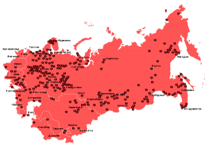 Gulag_Location_Map.svg