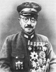 Hideki_Tojo