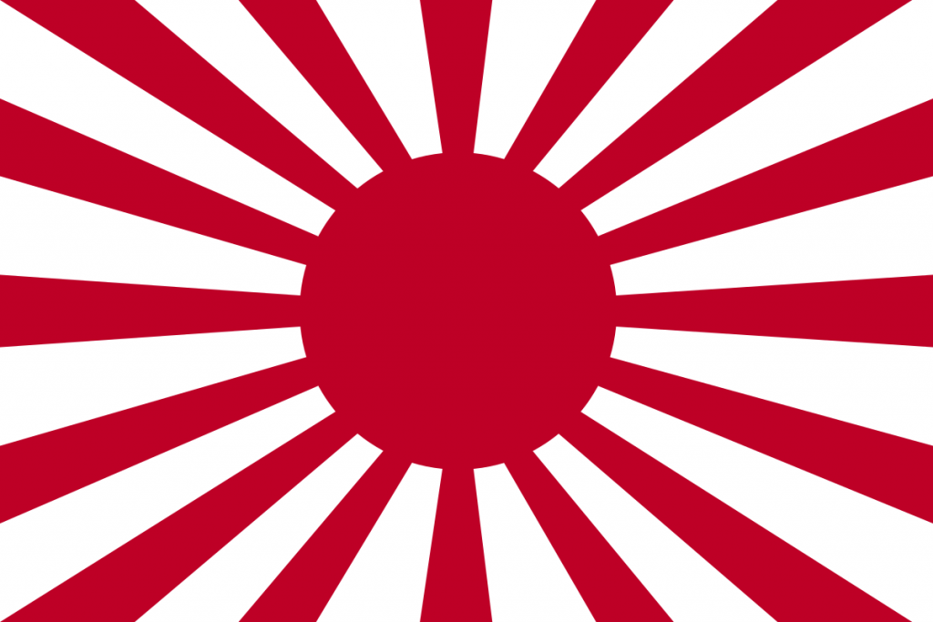 -War_flag_of_the_Imperial_Japanese_Army.svg