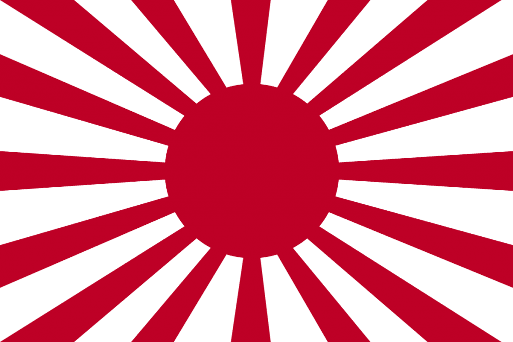 -War_flag_of_the_Imperial_Japanese_Army.svg