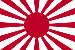 -War_flag_of_the_Imperial_Japanese_Army.svg