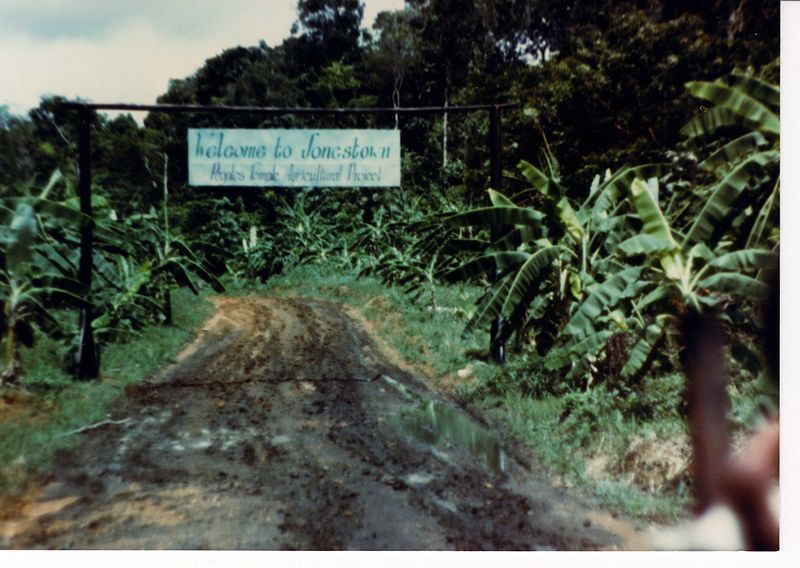 Jonestown_entrance