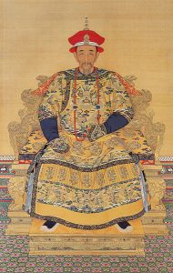 Emperor Kangxi