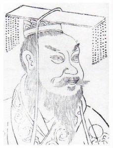 Guangwudi-Ming-Image1