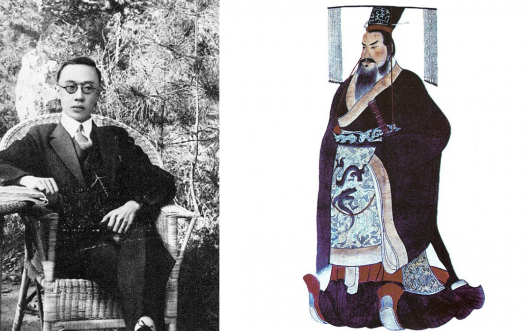 10 Most Fascinating Chinese Emperors