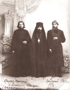 Makarij,_Theofan_of_Poltava_and_Rasputin,_1909_03