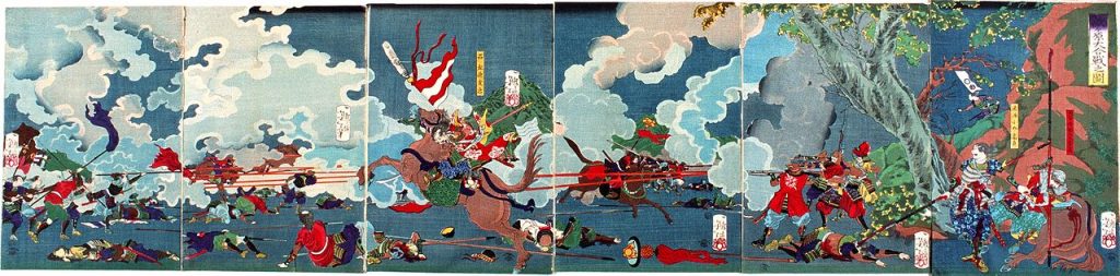 Miyamoto Musashi Battle Of Sekigahara