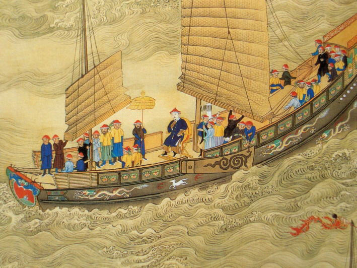 Zheng He and other Chinese explorers